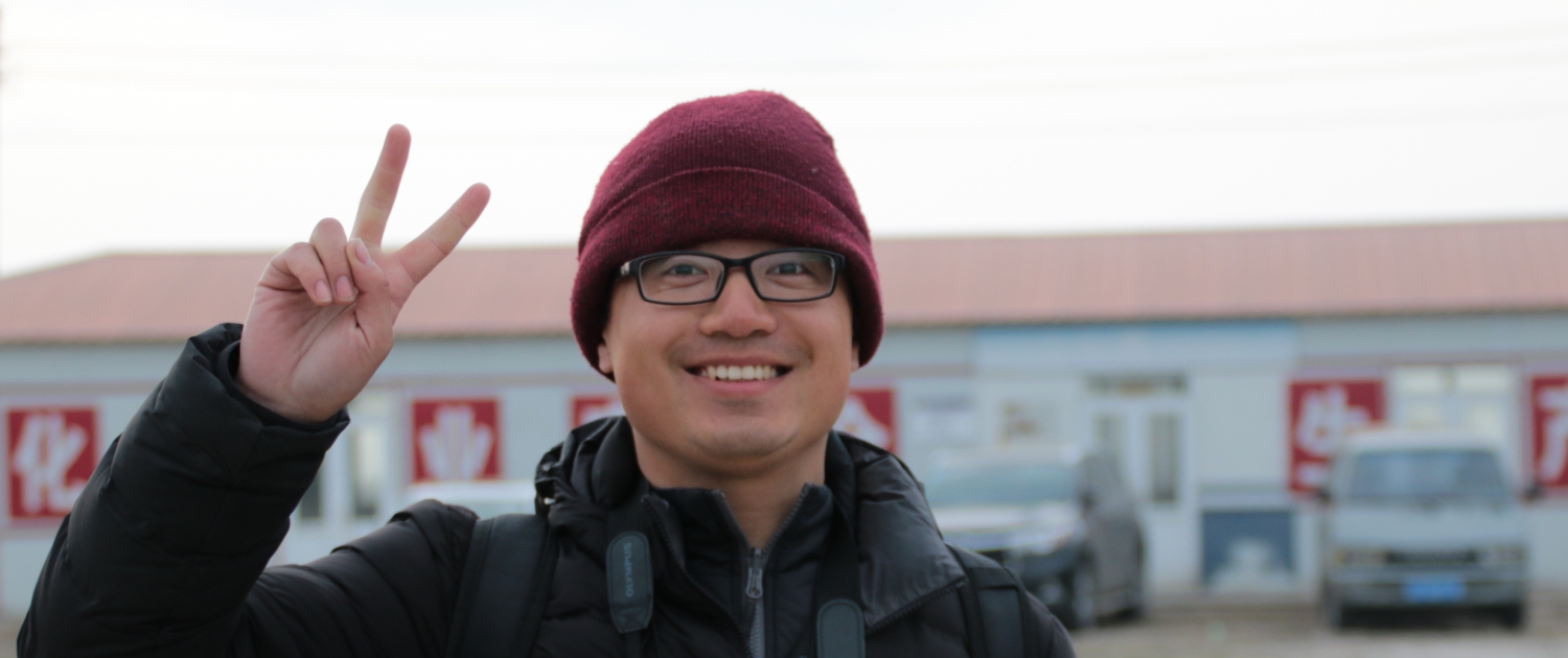 Shoudong  Zhang